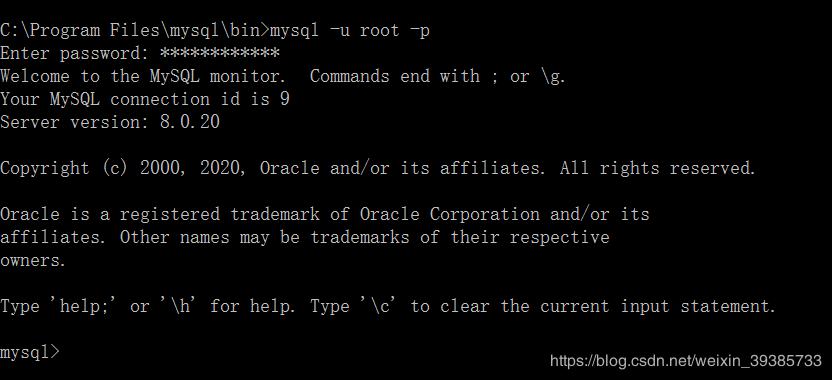 MySQL 8.0.20 安裝教程圖文詳解(windows 64位)