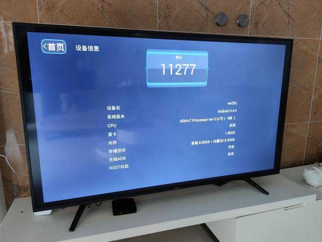 泰捷WE30C值得入手嗎 電視盒子泰捷WE30C詳細介紹