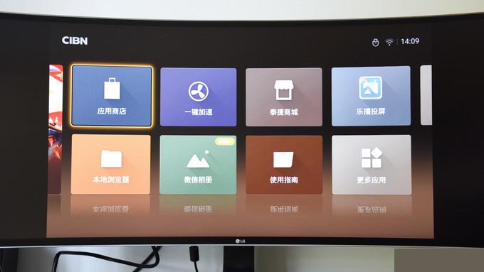 泰捷WEBOX WE40值得買嗎 泰捷WEBOX WE40智能電視盒子評測