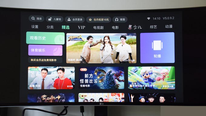 泰捷WEBOX WE40值得買嗎 泰捷WEBOX WE40智能電視盒子評測