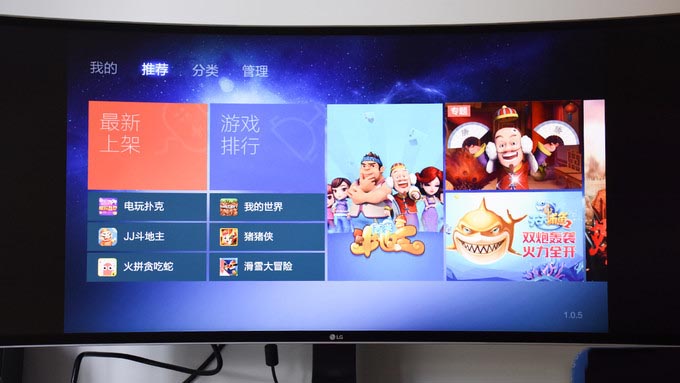 泰捷WEBOX WE40值得買嗎 泰捷WEBOX WE40智能電視盒子評測