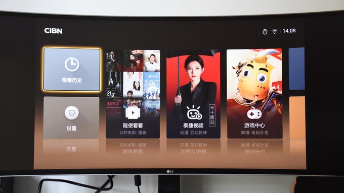 泰捷WEBOX WE40值得買嗎 泰捷WEBOX WE40智能電視盒子評測