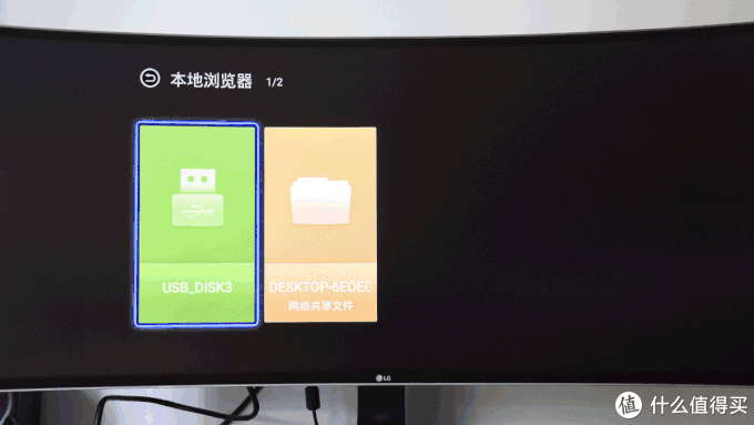 泰捷WEBOX WE40值得買嗎 泰捷WEBOX WE40智能電視盒子評測