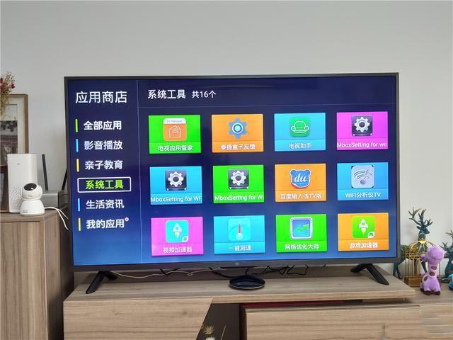 泰捷電視盒子WE40好用嗎?泰捷電視盒子WE40全面評(píng)測(cè)