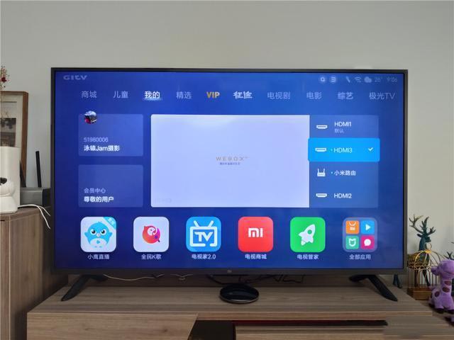 泰捷電視盒子WE40好用嗎?泰捷電視盒子WE40全面評測