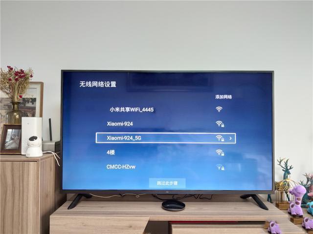 泰捷電視盒子WE40好用嗎?泰捷電視盒子WE40全面評測