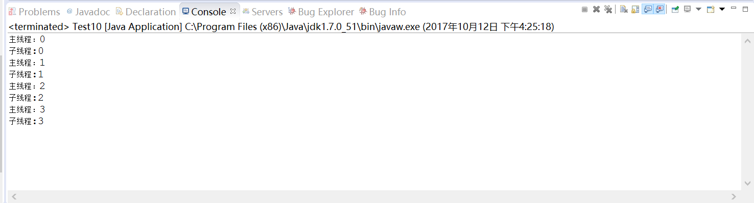 基于多線程中join()的用法實例講解