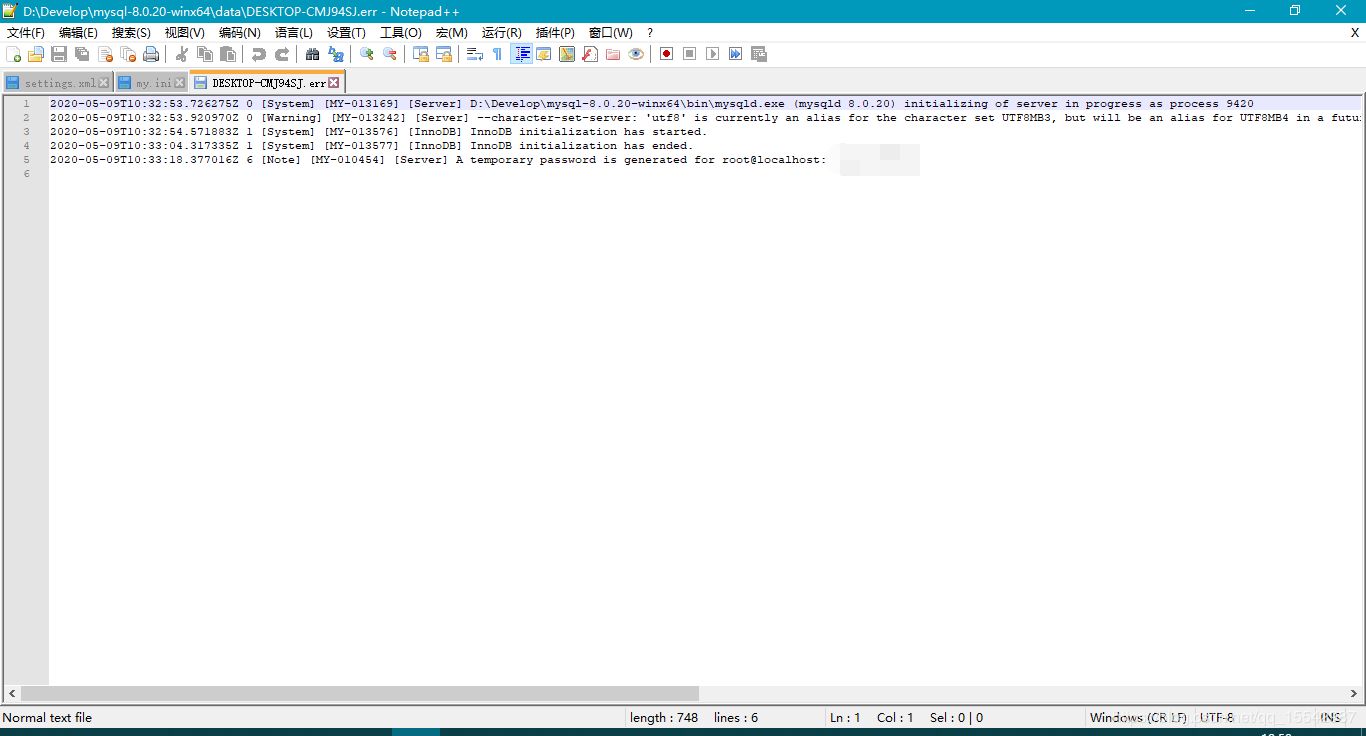 mysql 8.0.20 winx64安裝配置方法圖文教程
