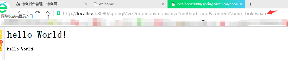 基于springMvc+hibernate的web application的構建