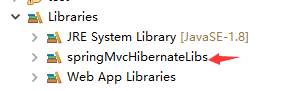 基于springMvc+hibernate的web application的構建