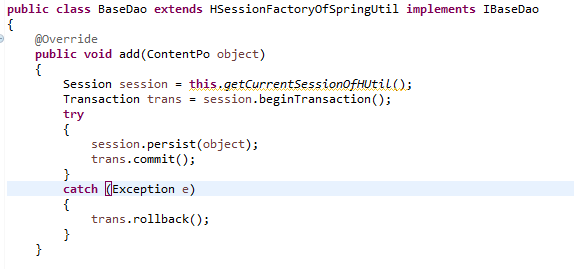基于springMvc+hibernate的web application的構建