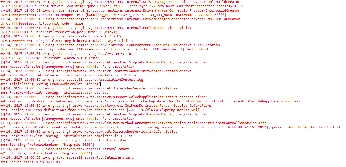 基于springMvc+hibernate的web application的構建