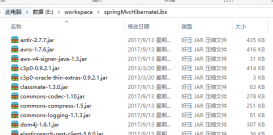 基于springMvc+hibernate的web application的構建
