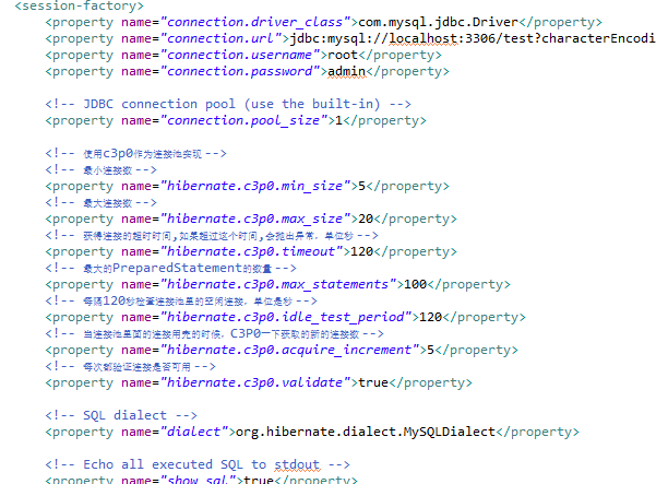 基于springMvc+hibernate的web application的構建