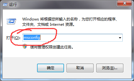 Windows10系統(tǒng)開機(jī)藍(lán)屏進(jìn)入到安全模式的方法