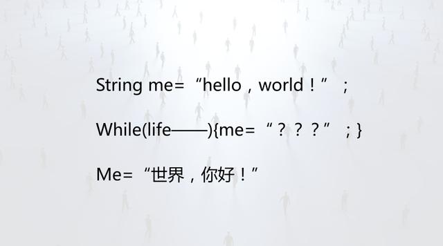 今天你說520了嗎?不僅有php表白書還有java表白神器
