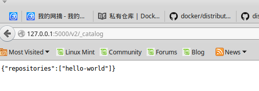 詳解Docker私有倉庫Registry的搭建驗證
