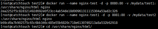 詳解利用nginx和docker實現一個簡易的負載均衡