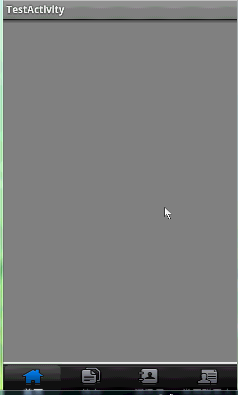 基于GridView和ActivityGroup實(shí)現(xiàn)的TAB分頁(附源碼)