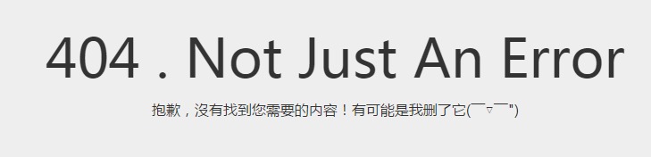 WordPress分頁偽靜態(tài)加html后綴