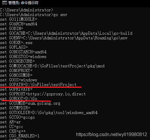 Windows下Goland的環(huán)境搭建過程詳解