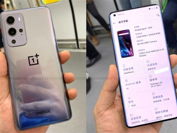 一加 9 Pro 真機諜照曝光：曲面挖孔屏 + 后置四攝