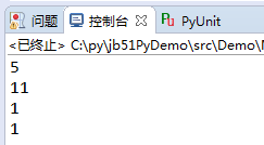 Python基于更相減損術實現求解最大公約數的方法