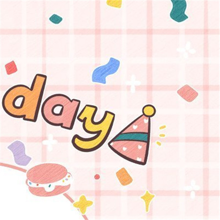 過生日專用九宮格配圖一套 自己過生日九宮格素材
