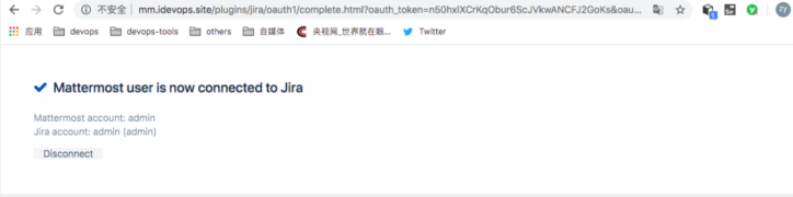 Mattermost+Jira集成加速DevOps工作流程