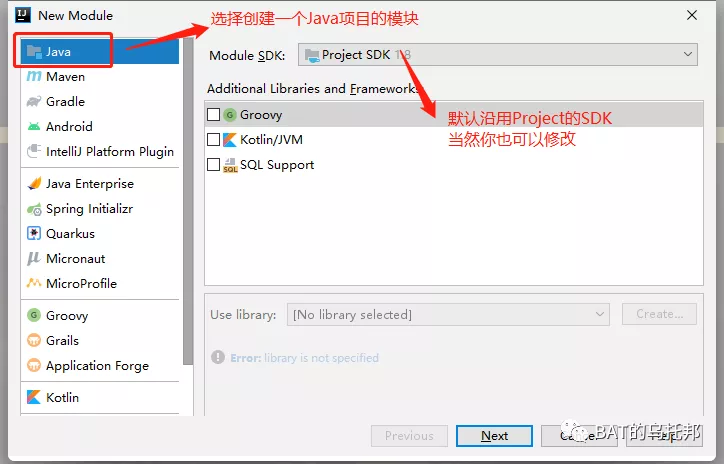 誰再把IDEA的Project比作Eclipse的Workspace,我就跟誰急 誰再把IDEA的Project比作Eclipse的Workspace,我就跟誰急