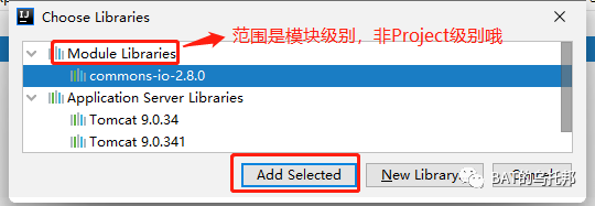 玩轉IDEA項目結構Project Structure,打Jar包、模塊/依賴管理全搞定 玩轉IDEA項目結構Project Structure,打Jar包、模塊/依賴管理全搞定