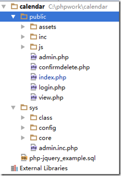 PHP開發制作一個簡單的活動日程表Calendar