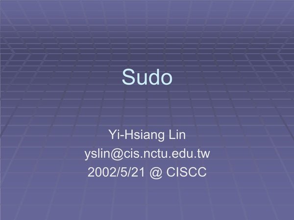 Linux發(fā)行版受影響，Sudo被爆高危漏洞