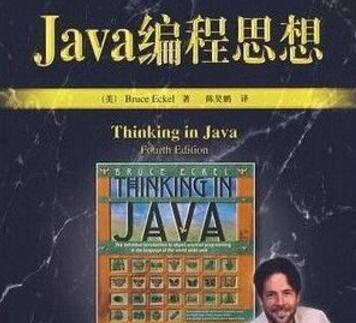 小米Java程序員第二輪面試10個問題 你是否會被刷掉？