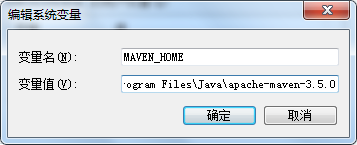 Eclipse配置maven環境的圖文教程