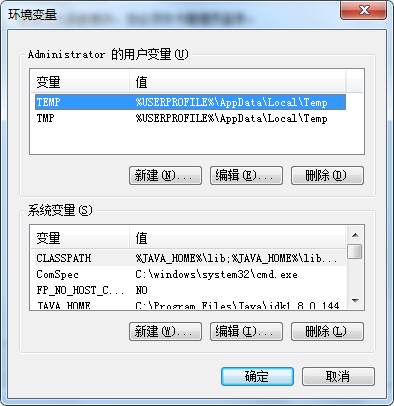 Eclipse配置maven環境的圖文教程