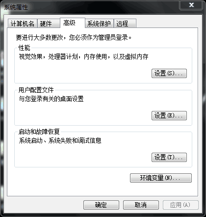 Eclipse配置maven環境的圖文教程