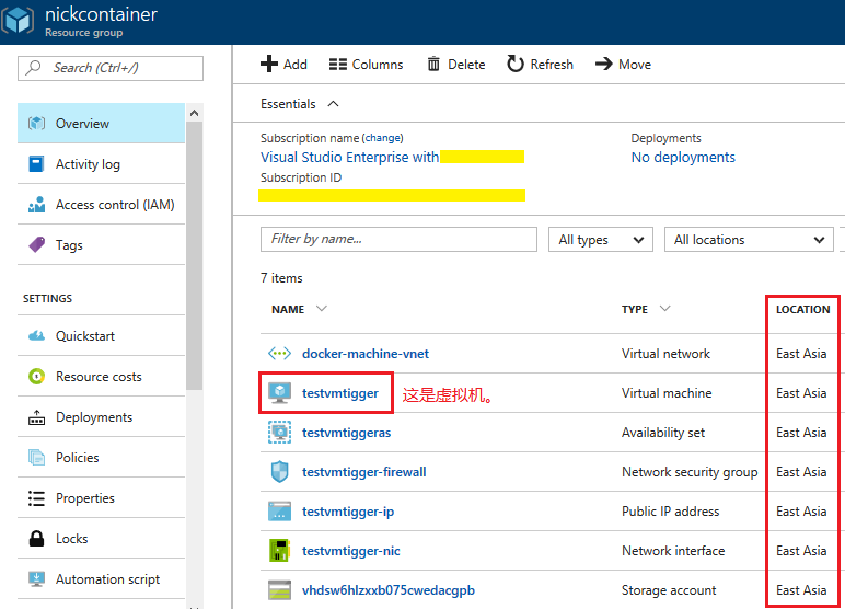 Docker Machine創建Azure虛擬主機