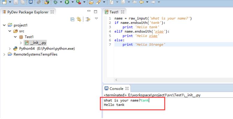 使用Eclipse如何開發(fā)python腳本