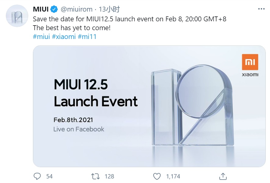 小米 11、MIUI 12.5 將于 2 月 8 日在海外發(fā)布