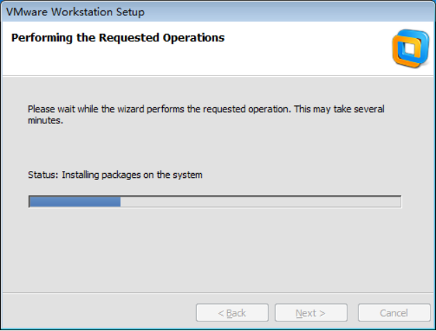 VMware workstation 9安裝配置圖文教程