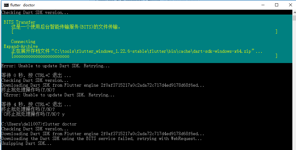 Flutter入門,寫一個跨平臺的Hello World Flutter入門,寫一個跨平臺的Hello World