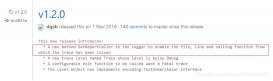 go日志系統logrus顯示文件和行號的操作
