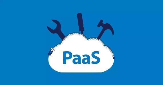 PaaS，會是云計算的具體表現(xiàn)嗎？
