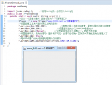 java Swing JFrame框架類中setDefaultCloseOperation的參數含義與用法示例