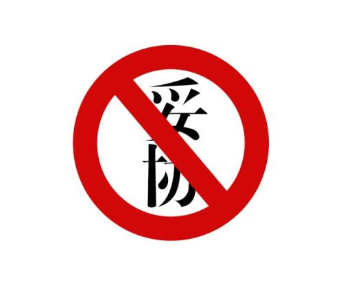 IDEA跟Eclipse險些打一架 Maven：都住手，我來一統天下