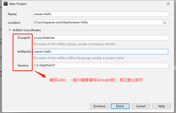 IDEA跟Eclipse險些打一架 Maven:都住手,我來一統天下 IDEA跟Eclipse險些打一架 Maven:都住手,我來一統天下