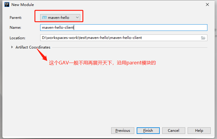 IDEA跟Eclipse險些打一架 Maven:都住手,我來一統天下 IDEA跟Eclipse險些打一架 Maven:都住手,我來一統天下