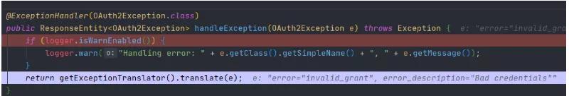 SpringCloud Alibaba實戰之 Oauth2認證服務器自定義異常