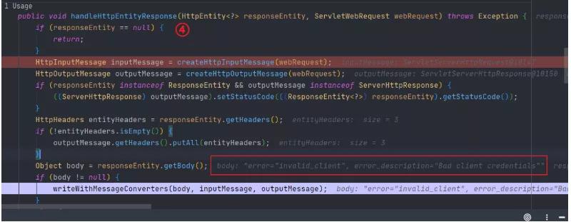 SpringCloud Alibaba實戰之 Oauth2認證服務器自定義異常